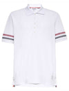 Men's RWB Stripe Cotton Polo Shirt White - THOM BROWNE - BALAAN 2