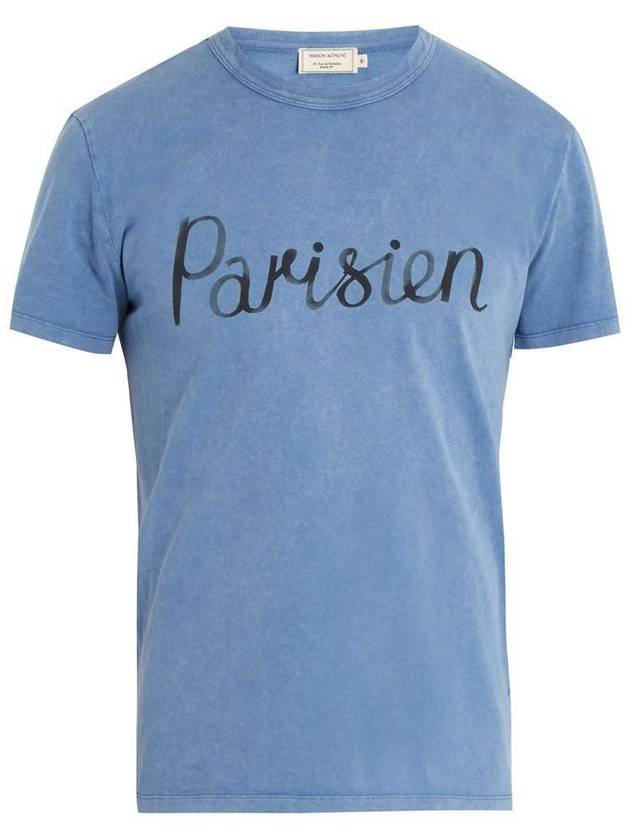 Maison Kitsune Parisian Print Cotton Short Sleeve TShirt AM00101KJ0008 - MAISON KITSUNE - BALAAN 2