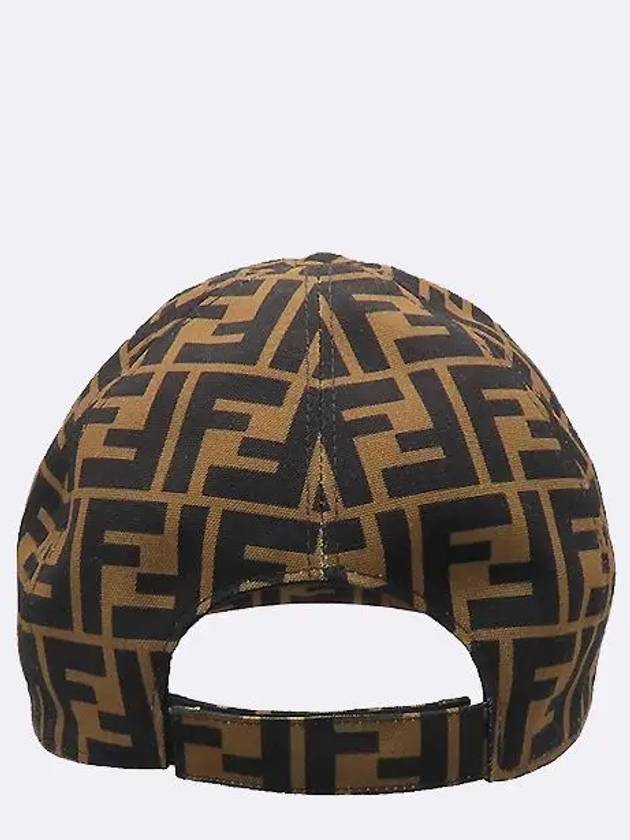 FXQ498 A6NR FF Logo Ball Cap Hat - FENDI - BALAAN 3