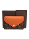 M60495 Monogram Canvas Epi Blend Marie Lou Compact Wallet Half - LOUIS VUITTON - BALAAN 10