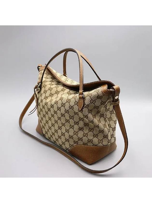 353120 2 WAY bag - GUCCI - BALAAN 3