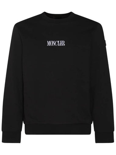 Embroidered Logo Cotton Sweatshirt Black - MONCLER - BALAAN 1