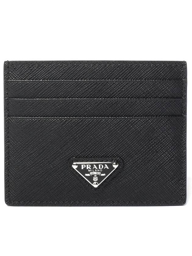 Prada Saffiano Triangle Logo Silver Card Wallet Black - PRADA - BALAAN 1