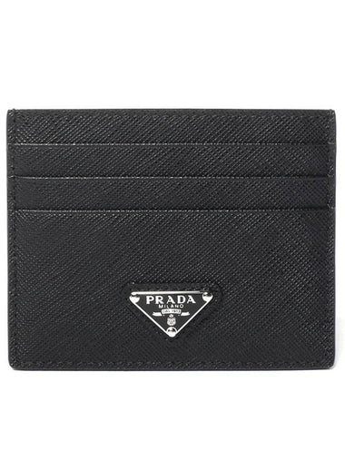 Saffiano Leather Triangle Logo Card Wallet Black - PRADA - BALAAN 1