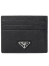 Prada Saffiano Triangle Logo Silver Card Wallet Black - PRADA - BALAAN 1