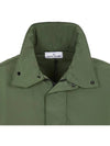 Compass Badge Jacket Dark Green - STONE ISLAND - BALAAN 4