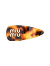 Plexiglas Hair Clip Brown - MIU MIU - BALAAN 2