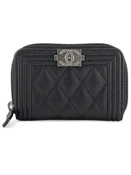 Boy Vintage Silver Hardware Quilted Caviar Zipper Card Wallet Black - CHANEL - BALAAN 2