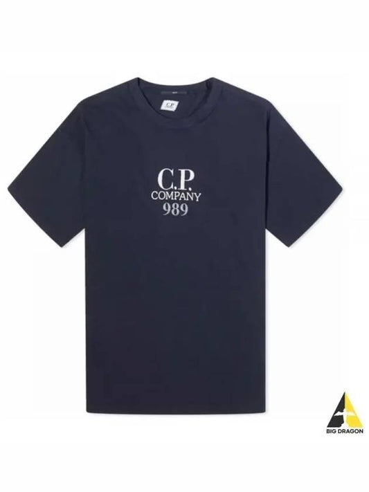 20/1 Jersey Boxy Logo Short Sleeve T-Shirt Navy - CP COMPANY - BALAAN 2