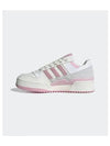 Forum Bold Stripe Low Top Sneakers White - ADIDAS - BALAAN 2