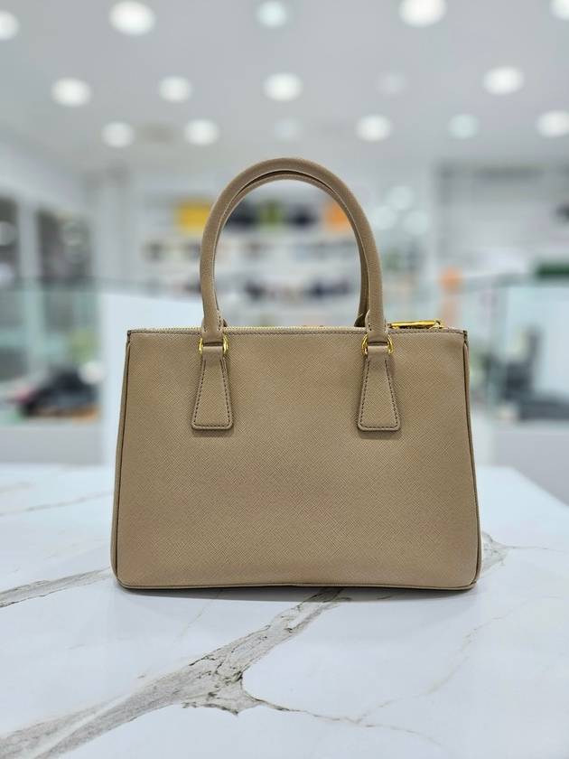 Galleria Saffiano Medium Tote Bag Sand Beige 1BA863 - PRADA - BALAAN 5