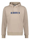 Micro Graphics Four Print Cotton Fleece Hoodie Beige - STONE ISLAND - BALAAN 2