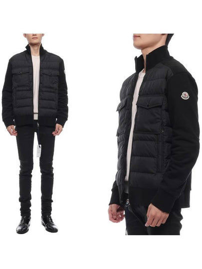 Logo Knit Padded Cardigan Black - MONCLER - BALAAN 2