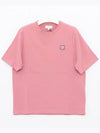 Bold Fox Head Patch Comfort Short Sleeve T-Shirt Rosebud - MAISON KITSUNE - BALAAN 3