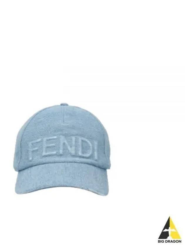 Emboss Logo Denim Ball Cap Light Blue - FENDI - BALAAN 2