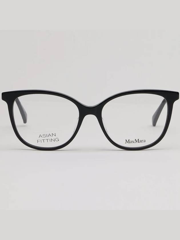 Glasses frame MM5008F 001 black horn rim Asian fit - MAX MARA - BALAAN 3