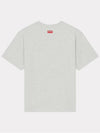 Lucky Tiger Logo Oversized T-Shirt Grey - KENZO - BALAAN 3