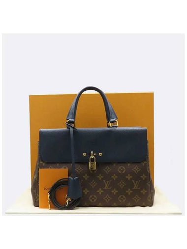 M44039 Monogram Canvas Venus Tote Bag Shoulder Strap 2WAY - LOUIS VUITTON - BALAAN 1