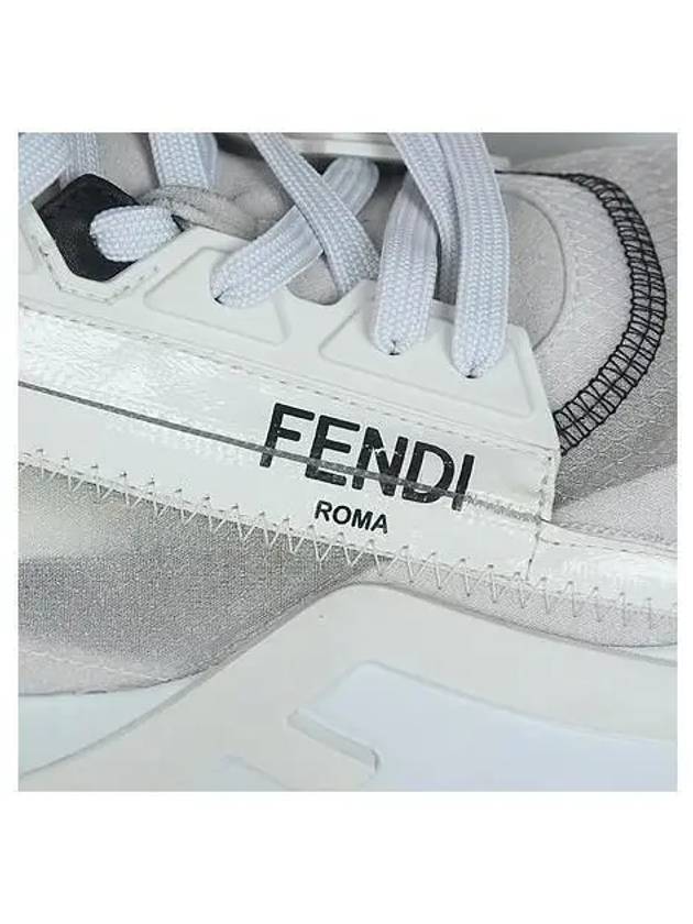 White Gray Flow Sneakers No 7 260 - FENDI - BALAAN 3