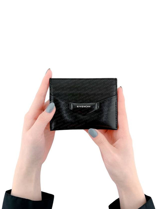 Box Antigona Leather Card Wallet Black - GIVENCHY - BALAAN 2