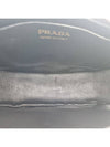 Arque Re nylon and brushed leather shoulder bag - PRADA - BALAAN 8