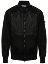 Logo Patch Recycled Nylon Track Jacket Black - STONE ISLAND - BALAAN 3