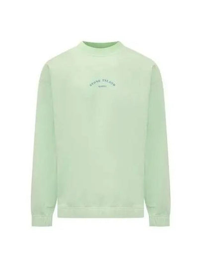 Marina Cotton Nylon Terry Fleece Crewneck Sweatshirt Green - STONE ISLAND - BALAAN 2