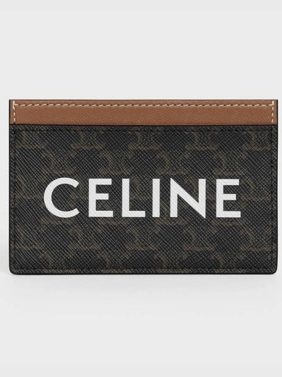 Triomphe Canvas Logo Card Wallet Tan - CELINE - BALAAN 2