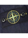 Bio Raso Light Cover Bomber Jacket Navy - STONE ISLAND - BALAAN 4