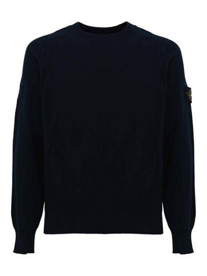 Compass Motif Knit Top Navy - STONE ISLAND - BALAAN 2