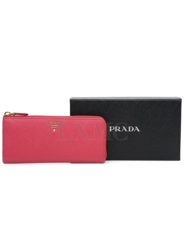 Saffiano Long Wallet Pink Gold Zipper 1M1183 - PRADA - BALAAN 5