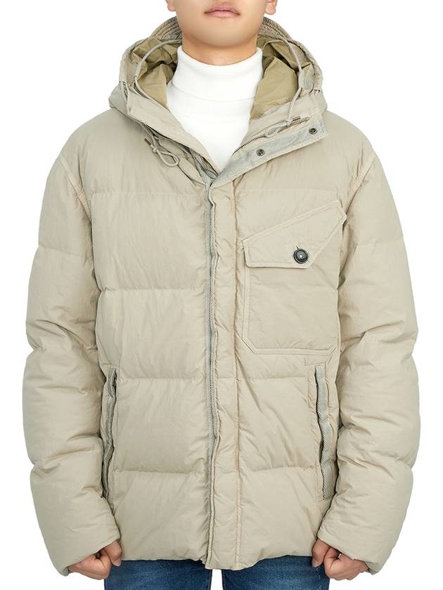 Survival Down Jacket Beige - TEN C - BALAAN 5