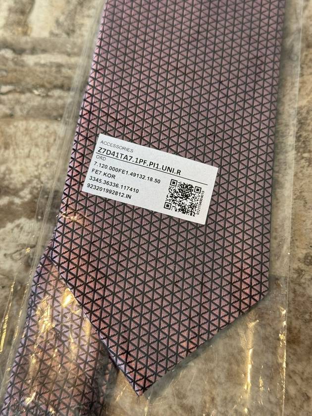 Zegna Geometric Pattern Tie FREE - ERMENEGILDO ZEGNA - BALAAN 7