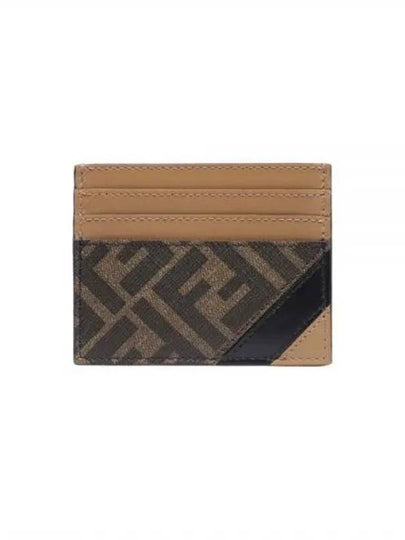 FF Logo Card Wallet Brown - FENDI - BALAAN 2