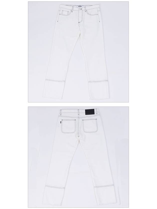 Women's Crop Jeans White - MSGM - BALAAN 4