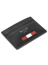 Card Wallet 623894710660323125893F106 Free - BALLY - BALAAN 3