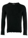 Destroyed Cotton Knit Top Black - SAINT LAURENT - BALAAN 2