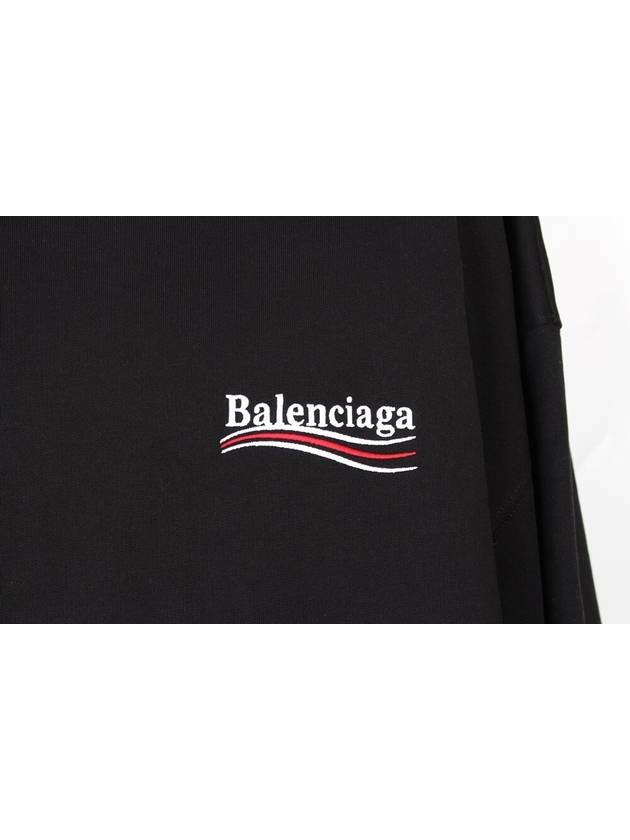 Embroidered wave logo hoodie new model M - BALENCIAGA - BALAAN 2