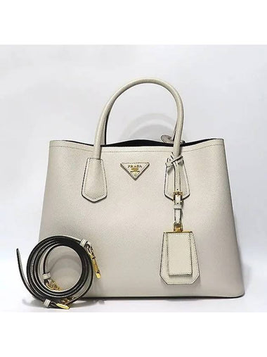 BN2775 2 WAY bag - PRADA - BALAAN 1