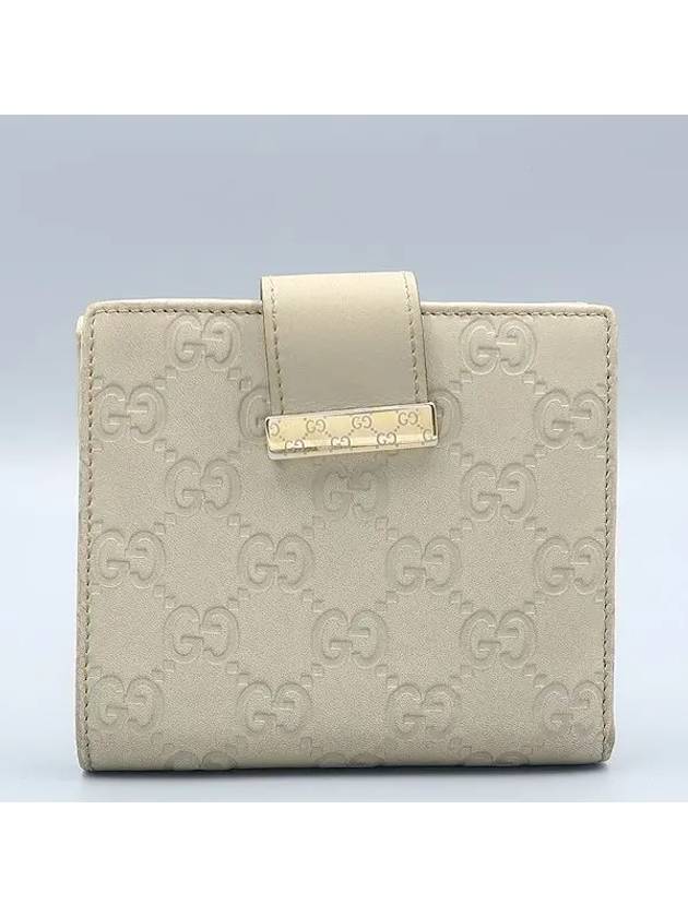 212090 medium wallet - GUCCI - BALAAN 2