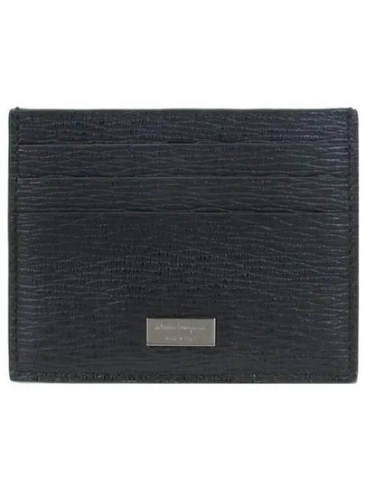 Gancini Pebble 3-Fold Card Wallet Black - SALVATORE FERRAGAMO - BALAAN 2