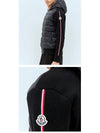 Quilted wool cardigan black - MONCLER - BALAAN 6