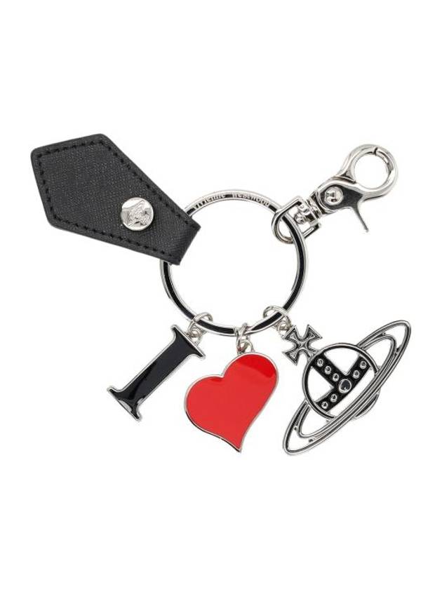 I Love Orb Charm Keyring Silver - VIVIENNE WESTWOOD - BALAAN 1