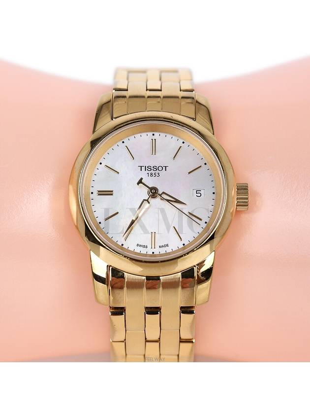 women watch - TISSOT - BALAAN 7