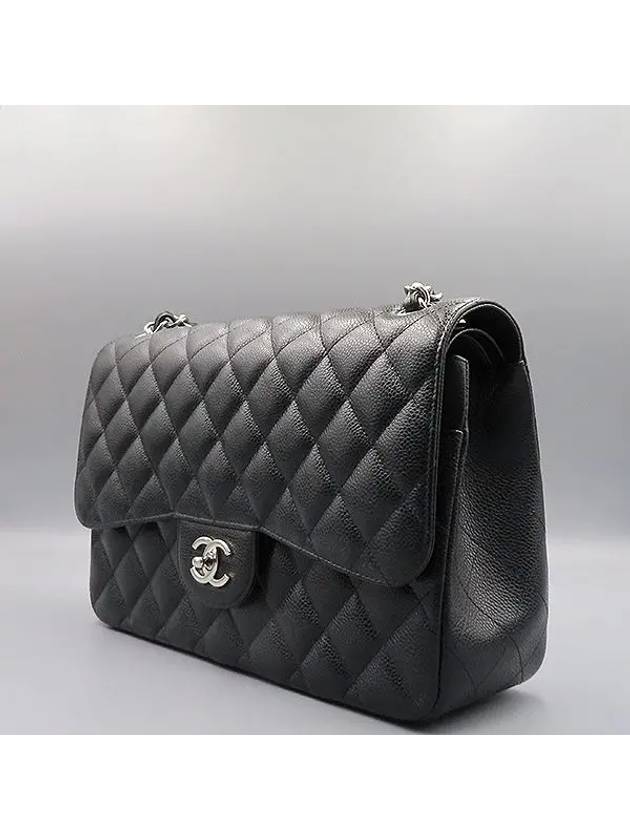 A58600 shoulder bag - CHANEL - BALAAN 3