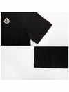 Logo Patch Short Sleeve PK Shirt Black - MONCLER - BALAAN 7