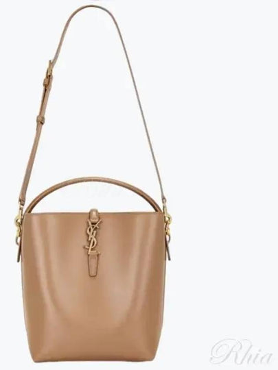 Le 37 Leather Bucket Bag Brown - SAINT LAURENT - BALAAN 2