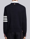 4 Bar Armband Milano Stitch Knit Top Navy - THOM BROWNE - BALAAN 4