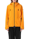 Men's Gryon Windbreaker Yellow - MONCLER - BALAAN 2