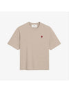 Small Heart Logo Boxy Fit Short Sleeve T-shirt Heather Light Beige - AMI - BALAAN 3